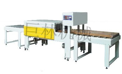 BS-1200門板、玻璃等板材熱收縮機(jī)